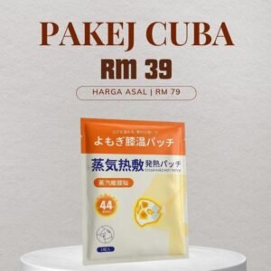 PAKEJ CUBA 1 PACK