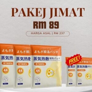 PAKEJ JIMAT 3 PACK